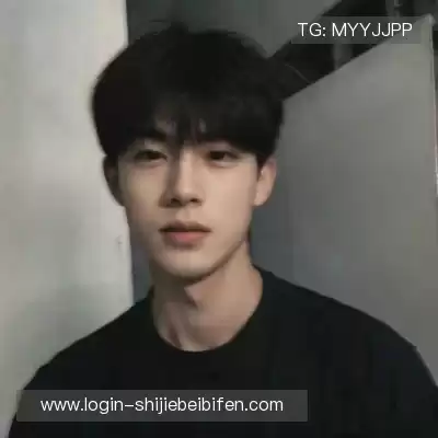 丁震