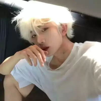 范惜海